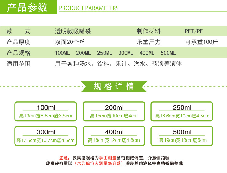 欧洲杯下单平台(官方)网站/网页版登录入口/手机版最新app._公司9462